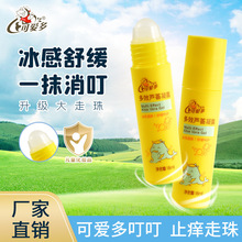 �ɐ۶ඣ�������¶�냺ͯ�����������ֹ�W�澏���W�������澏��