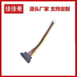 厂家ITX主板硬盘线安防DVR小4P电源线XH2.54电源SATA线NVR15P电源