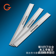 TCTľ���ٵ����ټtľ���е�Ƭ����Ӳ�|�Ͻ��u䓺��ӄ����S�����l