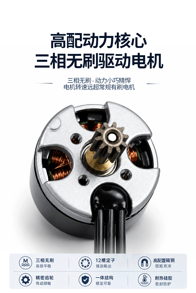 Mountain bike mini air pump, high-pressure intelligent start-stop emergency motorcycle ball inflator, portable small air pump