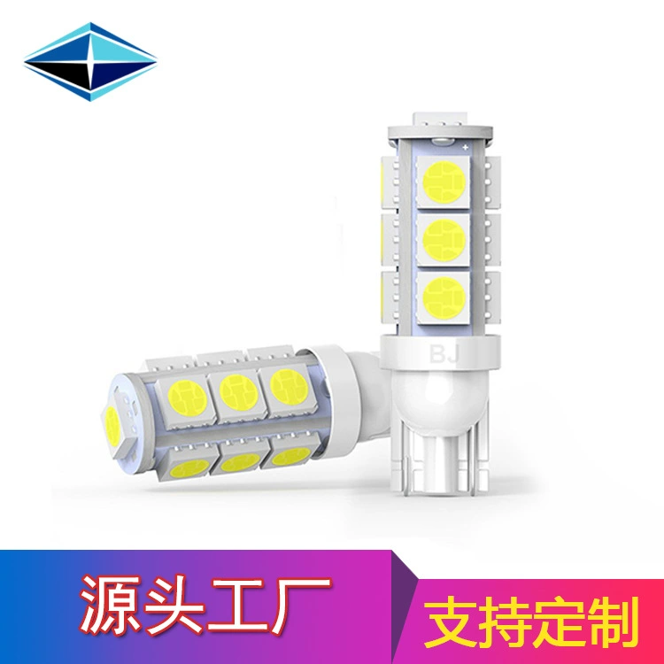 Трансграничный Автомобильный свет багажник свет номерного знака t10led маленький свет устойчивый к высоким температурам подходит для 5050 автомобиля индикатор ширины автомобиля