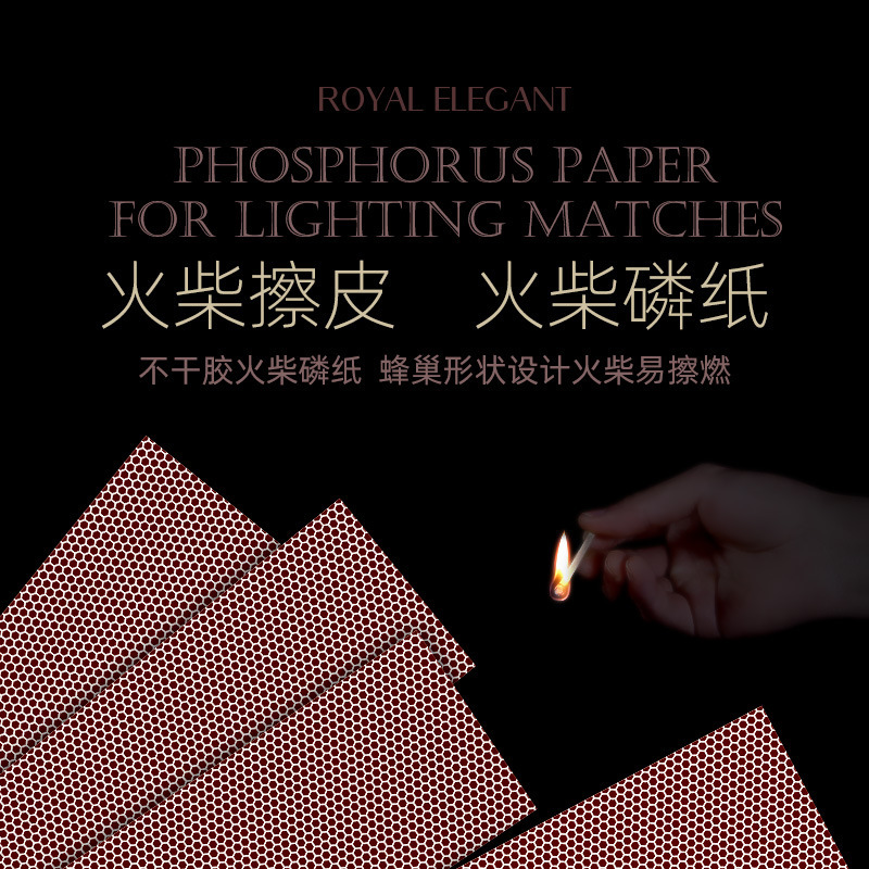 Match Phosphorus Paper Adhesive Stickers, Large Sheets That Can Be Cut and Pasted, Convenient for Home Emergency Ignition, DIY Handmade Match Accessories Match Phosphorus Paper Adhesive Stickers, Large Sheets That Can Be Cut and Pasted, Convenient for Home Emergency Ignition, DIY Handmade Match Accessories