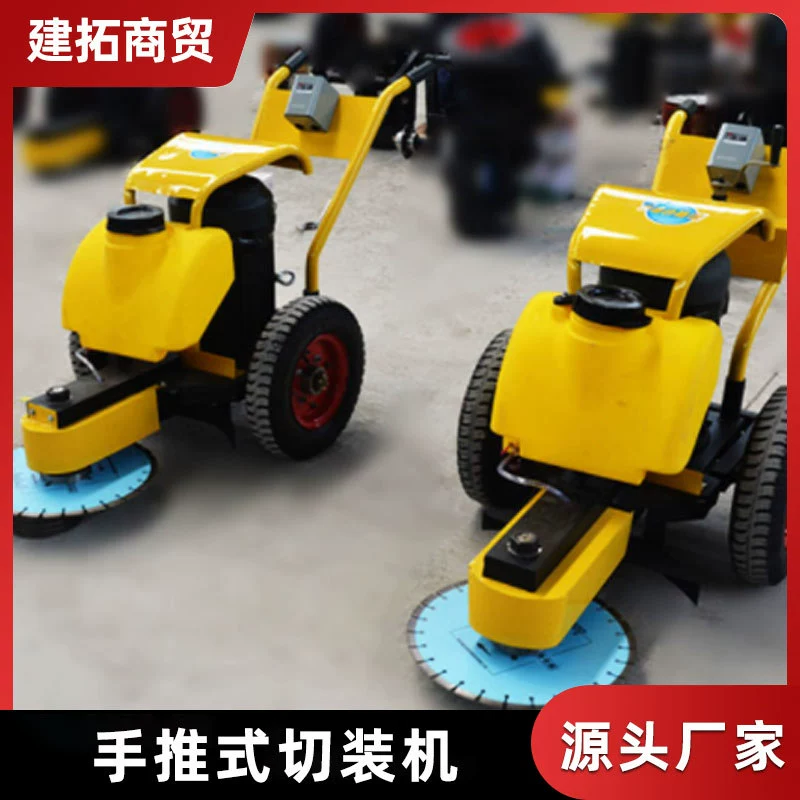 Машина для резки бетонных свай Машина для резки цементных свай с ручным толканием Машина для резки свай Подъемная машина для резки свай для фундамента здания