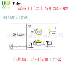 CR1225Ŧ۵ش 3V CR1225ŵ ʽ1225