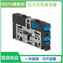 FESTO ��Ƭ 161416 161415 161414 161417 161362 161361 570507