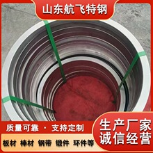 ���ºϽ�GH3536���� �͸�ʴ Ʒ�ʱ��� �ɼӹ����� �۸�ʵ��