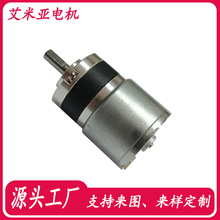 长寿命体积小22mm无刷行星减速电机 静音<45db脸部按摩仪直流马达