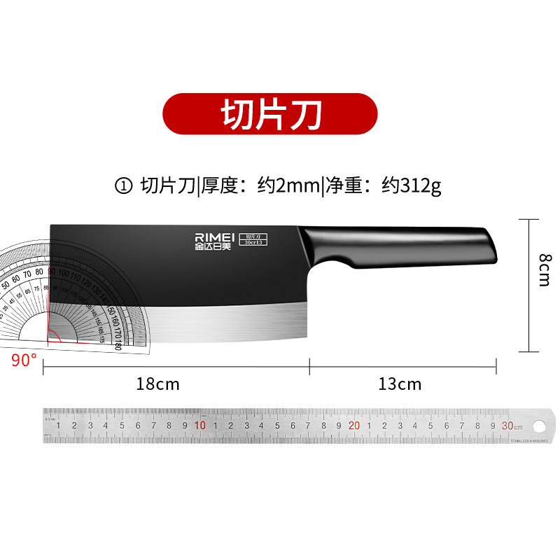 Cuchillo de corte afilado, cuchillo de cocina, cuchillo de cocina Jinda Rimei super rápido, acero inoxidable negro, cuchillo de corte doméstico para cocineros
