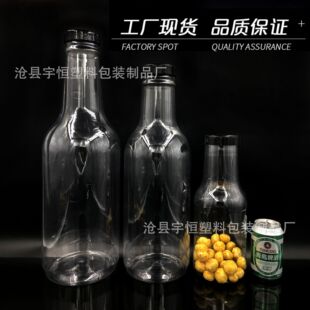 ���l ����ƿ ��̖��ˮ���ƿ�� PET͸�����׻�Ͱ 3L����ʳƯ��ƿ