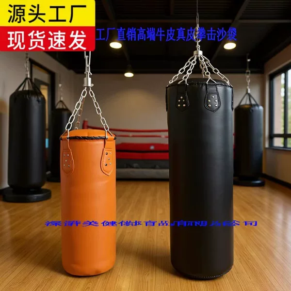 Thai Boxing High-End Cowhide Punching Bag, Ultra-Fiber Leather Hanging-Style Fighting Bag for Muay Thai, Sanda, and Martial Arts
