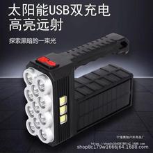 �羳���⏊�����Ͳ���ñ�yled�����๦��cob�ȟ����Ͳ���l����