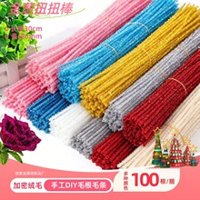 �F؛���[ë�lë��ŤŤ���R�����}�Q�o���b�DIY�׃��@�ֹ��S��
