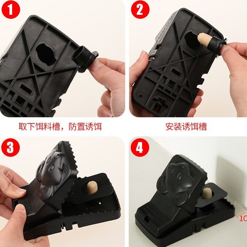 Factory direct sales plastic mousetrap mousetrap mousetrap popular street stall product continuous mousezapper