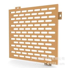 铝天花;其他吊顶材料;金属建材