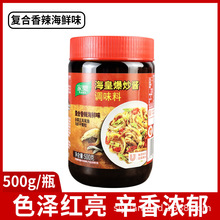 �Ҙ����ʱ����u�����r����߲˺��r��500g�N����������{ζ�u