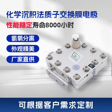 ����150ml���W���e늽�� �����l���� ����C ����ˮ�C ����ˮ��