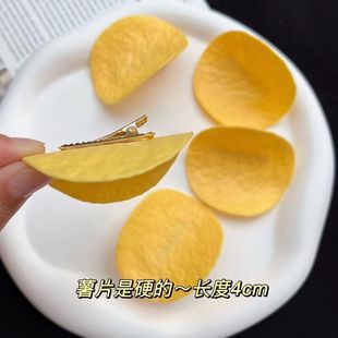 �W�t������ʳ��Ц��Ƭ��l߅�A�����A�ɐ۰l�A�l���A�Ӹ���^�Ů