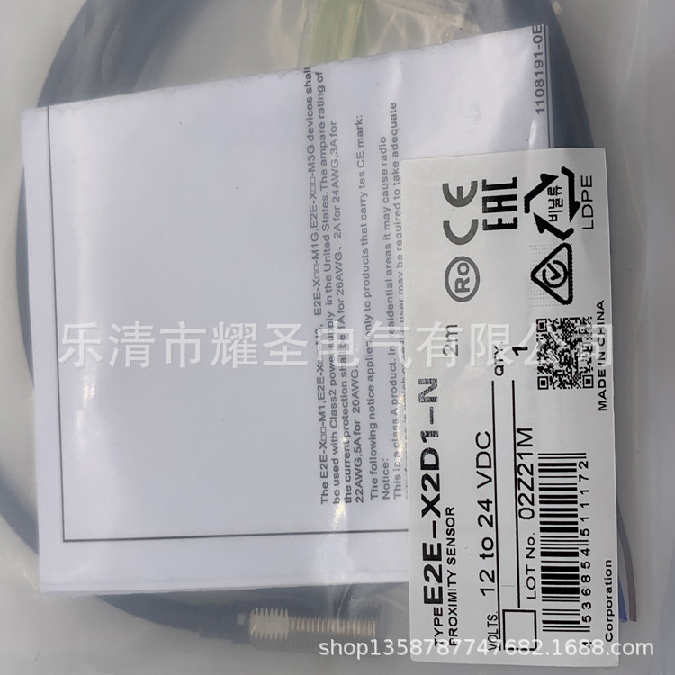 实物现货全新E2A-M30LN30-WP-B2 B1接近开关质保一年