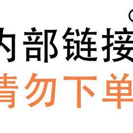 YCH--MS落地折叠晾衣架1.6m双杆*2个