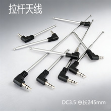 fm�����C�쾀�����C���U�쾀FM�����C�쾀DC3.5���^���^