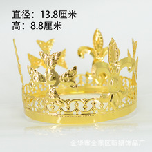 ���յ���ʹں決�b���Ʒ���Ք[���¿��Fˇ�ʹ����Q�b����Ʒ