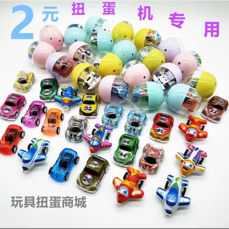 Máquina de torsión de huevos comerciales Máquina de bolas de resorte Máquina de moneda Máquina de huevos Máquina de venta de dulces