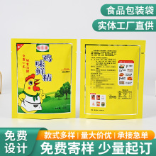 ��߅��������ܷ�N���{ζ�ϰ��b��ζ���u�����ʳƷ���b������