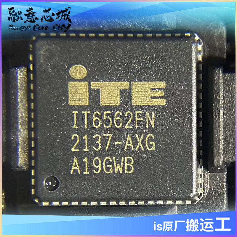 IT6562FN/AX high-performance single-chip display port to HDMI/VGA converter