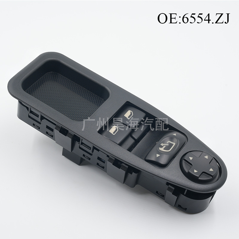6554.ZJ is suitable for 07-16 Peugeot window regulator switch power window switch