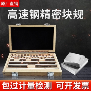 ���K��׼�K���ƉKҎ���bǧ�ֳ߿���У׼���K0��1���߾������l����