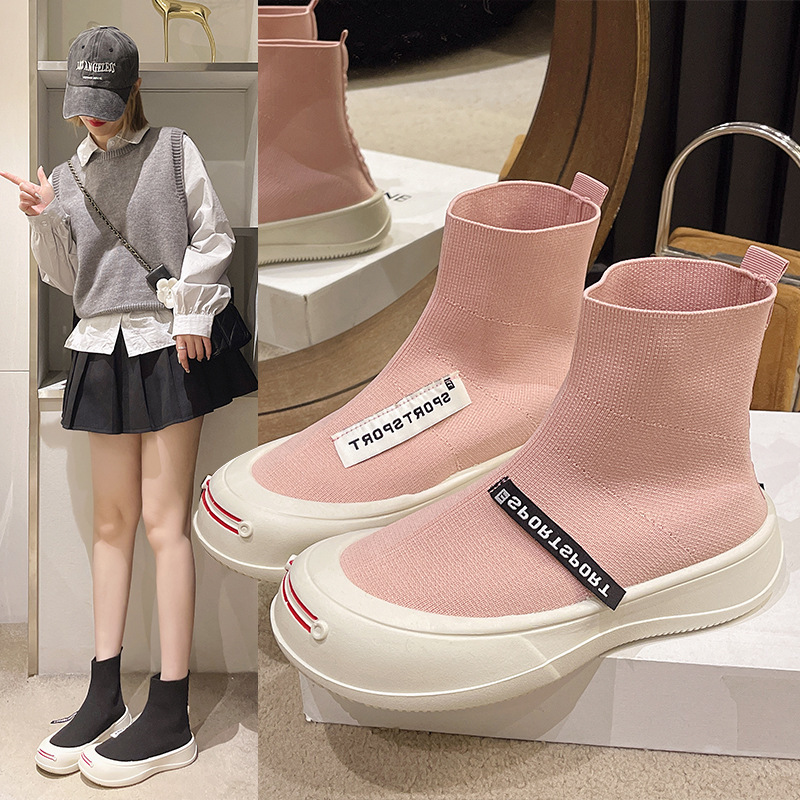 Autumn Sock Boots Knitted Women's Shoes High-Top Travel Shoes Breathable Sneakers Elastic High-Top Single Shoes Flat Shoes Wholesale Autumn Sock Boots Knitted Women's Shoes High-Top Travel Shoes Breathable Sneakers Elastic High-Top Single Shoes Flat Shoes Wholesale