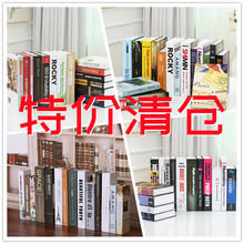 ��ִ������������������ģ�Ϳ�����װ��Ʒ�ڼ��칫�Ҵ���Ҿ�