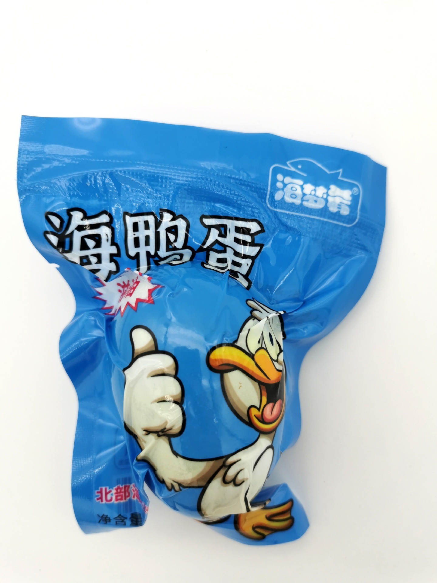 Direct Manufacturer Sale: 20 Pieces of Red Mangrove Roasted Duck Eggs (80g Each), Whole Box of Beihai Bulk Salted Duck Eggs