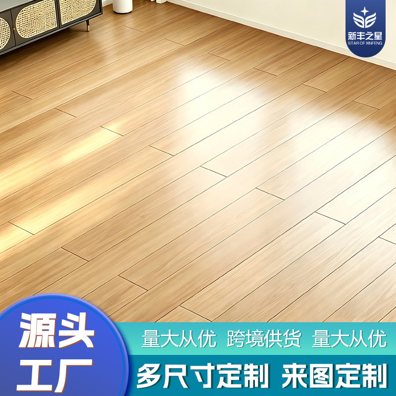Wood Grain Pvc Floor Stickers, Self-Adhesive Floor Tiles, Plastic Floor Coverings for Home Use, Floor Renovation, Wear-Resistant and Waterproof Wood Grain Pvc Floor Stickers, Self-Adhesive Floor Tiles, Plastic Floor Coverings for Home Use, Floor Renovation, Wear-Resistant and Waterproof