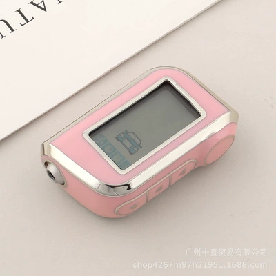 Russian Starline A93 Remote: Car key bag - russian-starline-a-silver-edge-pink