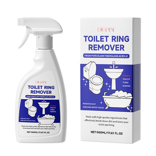 �羳���Q�RͰ��ĭ�坍��TOILET RING EMOVER���S���Ƙ˺�OEM ODM