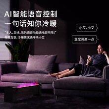 ������AIR8ʯīϩ���_��ȡů���O��������ڠt�͏d�ӝ�늟�ů��