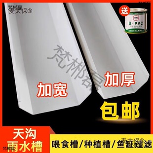 pvc�����ˮ������ˮ160 200��ˮ���ܽ�ˮ�̨�N����������̫��