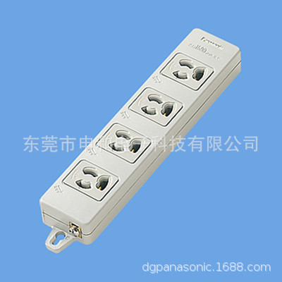Panasonic松下工业插座WCH2404H/WCH2404B拖线板15A 125V自锁排插