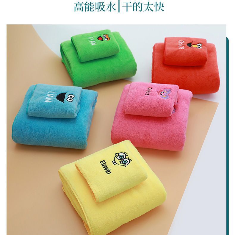 Bath towel towel set children's home cartoon embroidery face towel soft quick-drying absorbent hair-free Wholesale