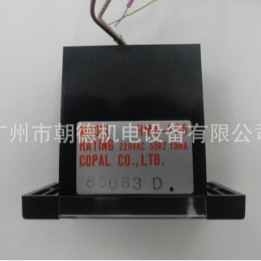 HM5-225  220VAC   50HZ  COPAL CO.,LTD  HOUR METER 继电器
