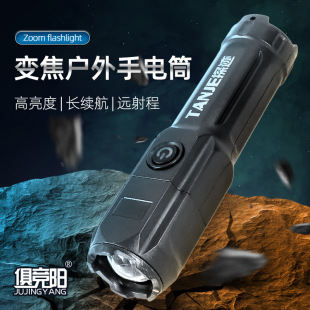 LED����С���Ͳ��s׃������h��������Ñ���y��С�����䳬��