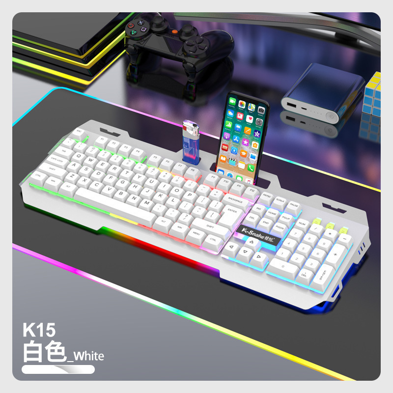 Viper KM520 メカニカルフィールキーボードとマウスセット発光金属 USB 有線マウスとキーボードパネルデスクトップコンピュータ|undefined