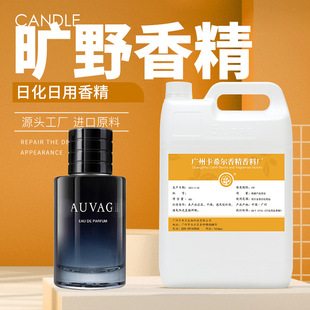 ��ˮ�㾫 ��������������w��ˮdiy���������ջ���޹��Ұ��ˮ�㾫