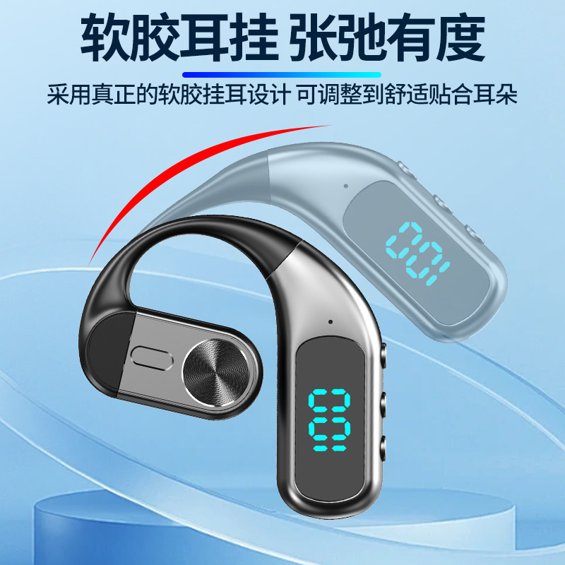 New K1 Air Conduction Bluetooth Headset Business Monaural Stereo Ear-Hanging Digital Display Sports