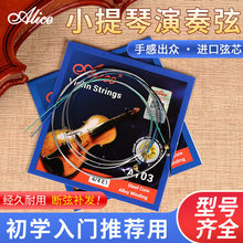 �����zС������A703���P䓽z�p�Ҿ� 1���bһ��2/3/4�ҽ�������