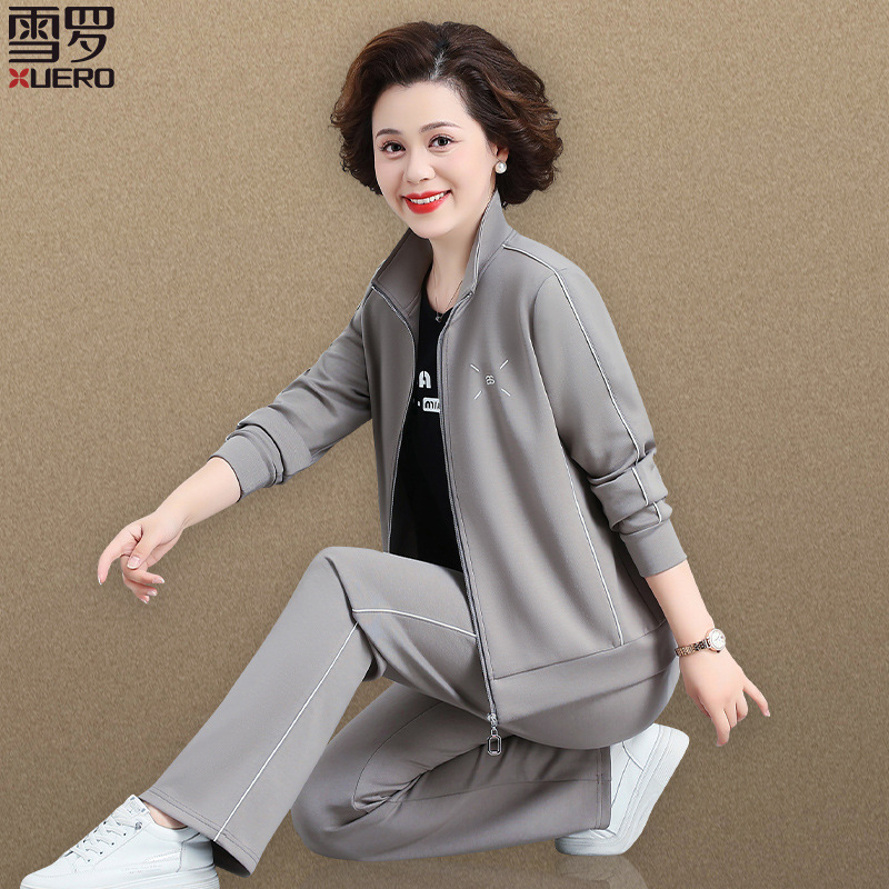 50-year-old mother sportswear suit spring and autumn plus size middle-aged and elderly women's spring coat new style rich wife three-piece suit 50-year-old mother sportswear suit spring and autumn plus size middle-aged and elderly women's spring coat new style rich wife three-piece suit