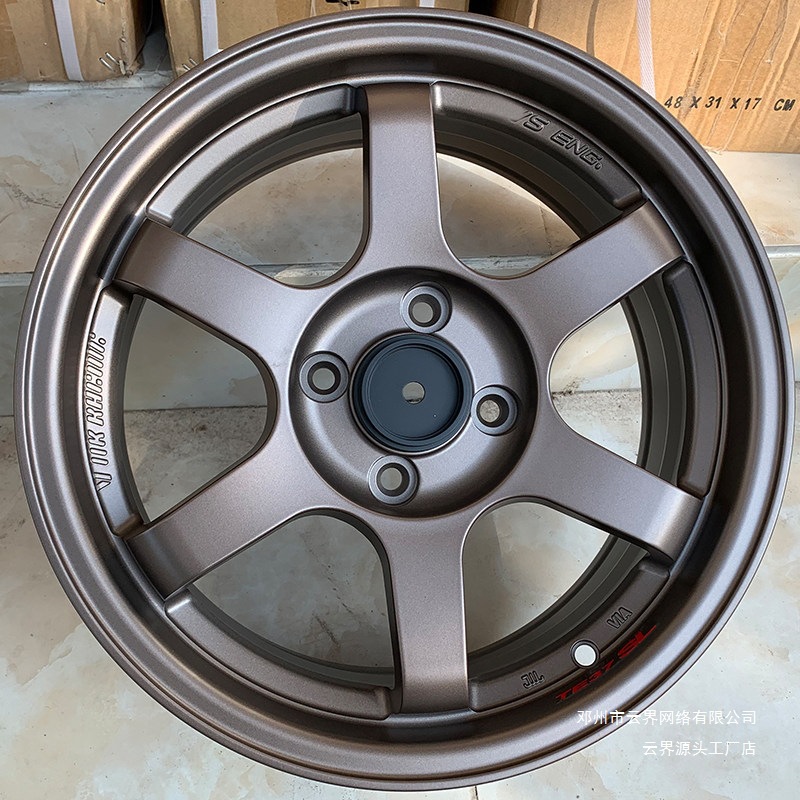 Yunjie 14/15/16/17/ 18inch Modified Wheels Are Suitable for Polo, Zhixuan Gk5, Wuling Mini, and Peugeot