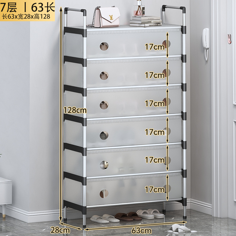 투명모델 [길이 63 폭 28 높이 140CM] 7겹