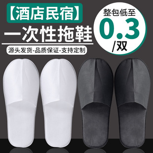 �Ƶ�һ������Ь�e�^���ތ��ÿͷ���Ʒ���ͼӺ�����Ժ������Ь���l